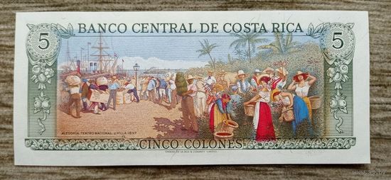 Werty71 Коста Рика 5 колон колонов 1992 UNC банкнота Гавань Дж. Вилла 1897 Национальный театр