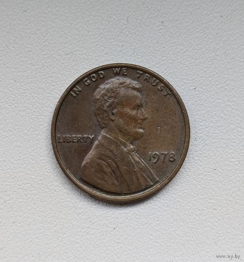 1 цент США 1978