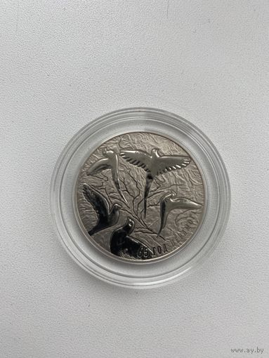 65 лет Победы, Беларусь, 1 рубль