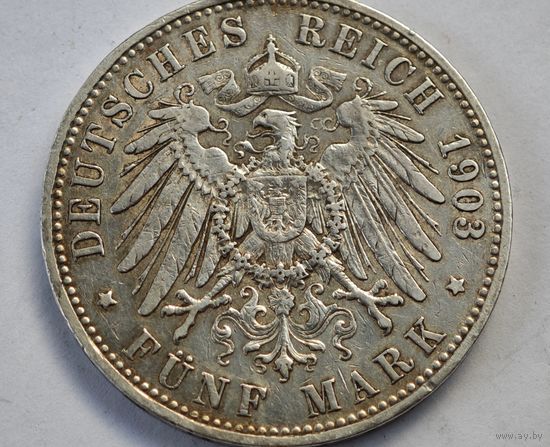 1903 год  5 марок  Германия    серебро