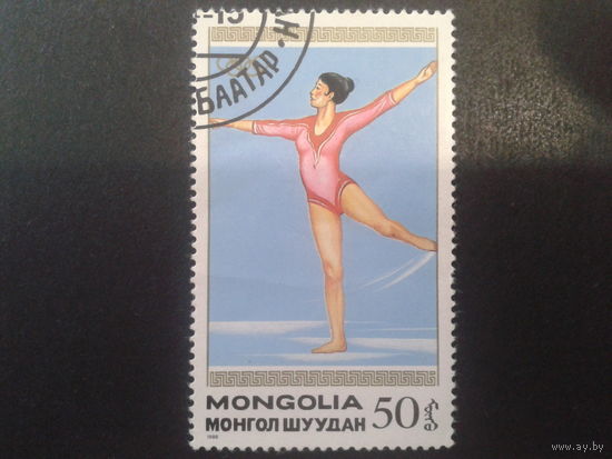 Монголия 1988 Олимпиада Калгари, фигурное катание
