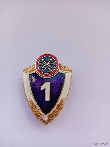 Специалист 1 класса ВМФ СССР, БЧ Связь. Легкий.