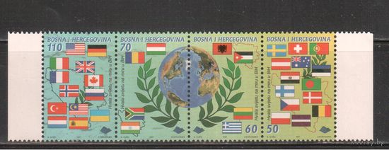 Босния и Герцеговина-1997(Мих.98-101) ** , Флаги(полная серия)