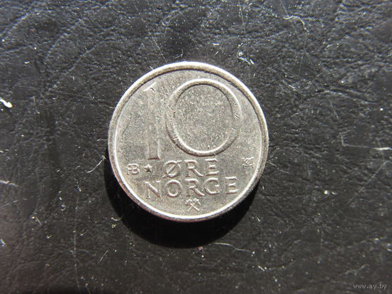 Норвегия. 10 эре. 1980. С 20 копеек. Распродажа коллекции. Смотрите другие лоты.