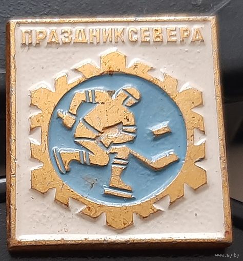 Праздник Севера. Хоккей. Ас-98