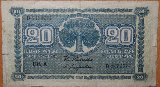 20 марок 1945г.