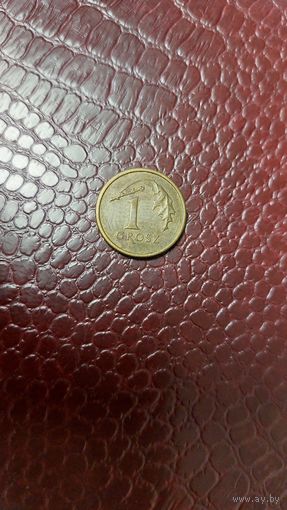 Монета 1 грош 2002г. Польша.