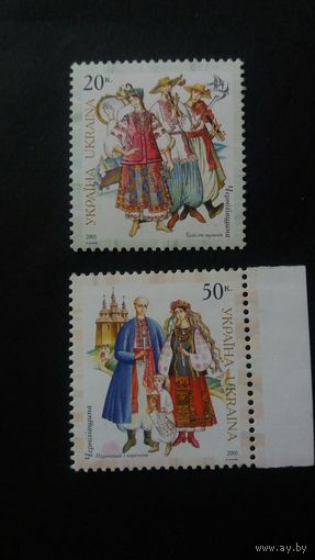 Украина 2001 2м нац.кост.