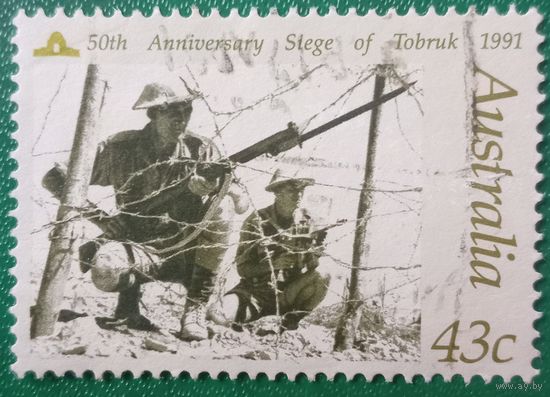 Австралия 1991. 50 годовщина Steve of Tobruk