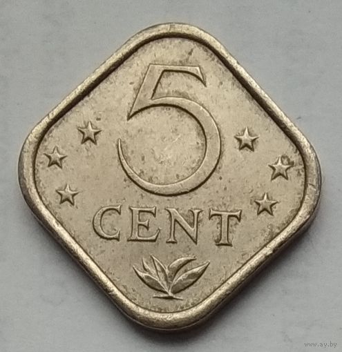 Нидерландские Антильские острова (Антилы) 5 центов 1975 г. Цена за 1 шт.