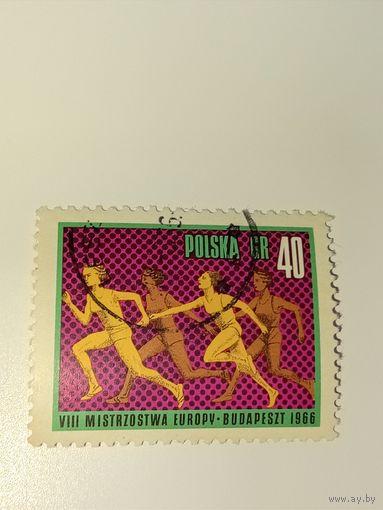 Польша 1966 VIII Чемпионат Европы по легкой атлетике в Будапеште 1966 года
