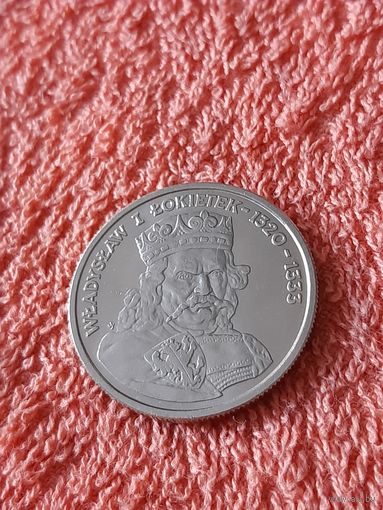 Польша 100 злотых 1986 Король Владислав I Локоток