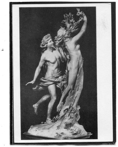 Джованни Лоренцо Бернини. Аполлон и Дафна. Изд. 1965