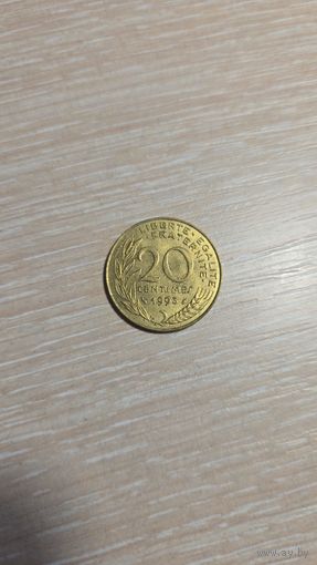 20 сантимов 1993 Франция