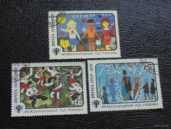 СССР 1979 г. Искусство.