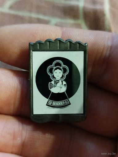 Москва 85,керамика