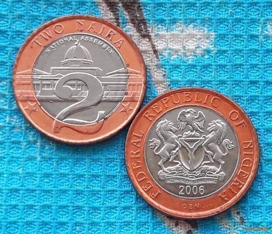 Нигерия 2 найры 2006 года. Предложи свою цену или обмен!
