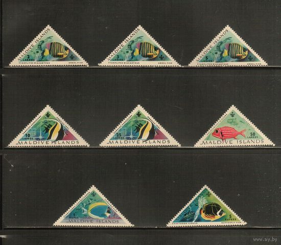 Мальдивы-1963(Мих.109-116) , **  , Морская  Фауна ,  Рыбы,(полная серия)
