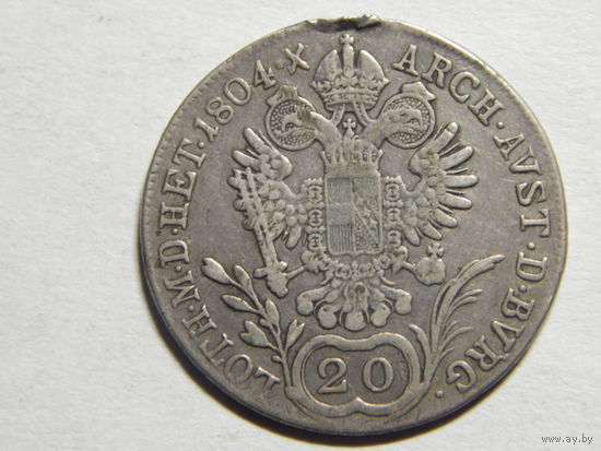 Австро-Венгрия 20 крейцеров 1804г