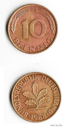 10 пфеннигов Германия 1988 года(G)
