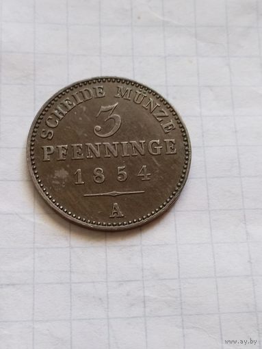 3 пфеннинга (1/120 талера) 1854 года в отличном состоянии!!!