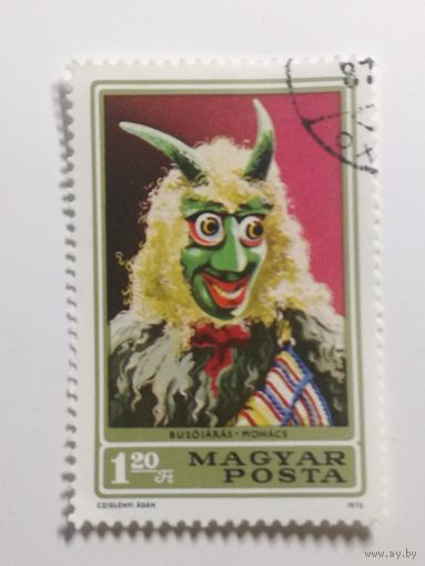 Венгрия 1973. Маски.
