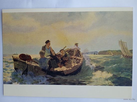 1956. рыбалка. Жураковский. С уловом