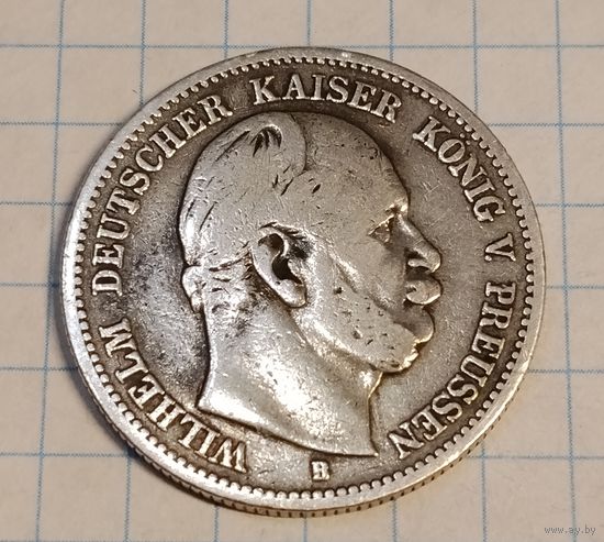 2 марки 1876 г. Вильгельм I. Смотрите другие лоты с 1 рубля.