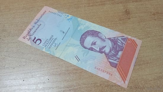 5 боливаров 15,01,2018 Венесуэлы *46397594 с рубля