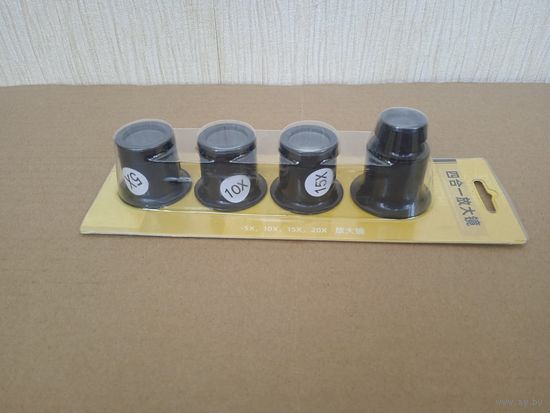 Лупа часовая ювелирная 4 шт комплект