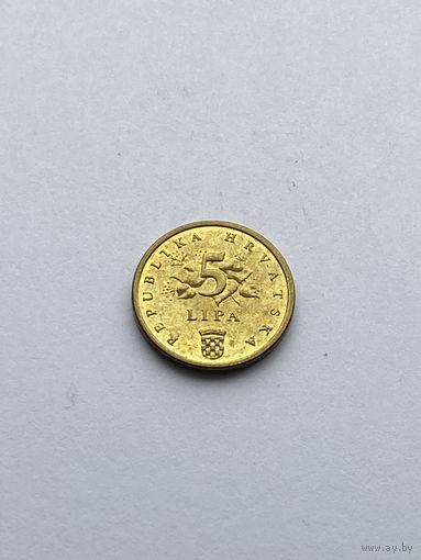 5 лип, 2015 г., Хорватия