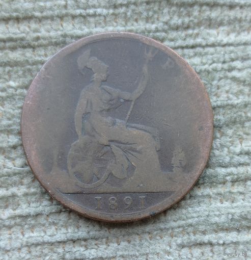 Werty71 Великобритания 1 пенни 1891 Корабль Виктория