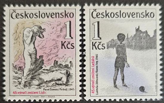 Чехословакия 1987 Mi.2916-2917 45 лет уничтожения Лидице и Лежаков **/К1 326