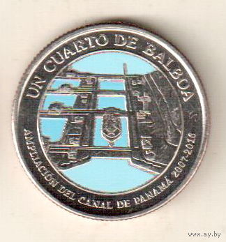 Панама 1/4 бальбоа 2016 100 лет строительству Панамского канала. Расширение канала 2007-2016