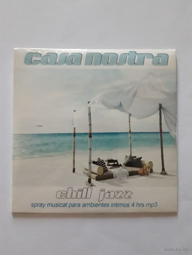 Chill Jazz