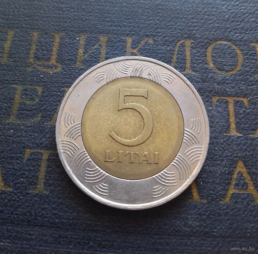 5 лит 1998 Литва #03 XF