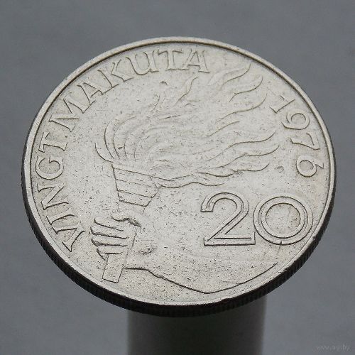 Заир  20 макута 1976