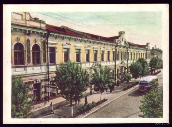 1959 год Гродно Здание центральной почты и телеграфа
