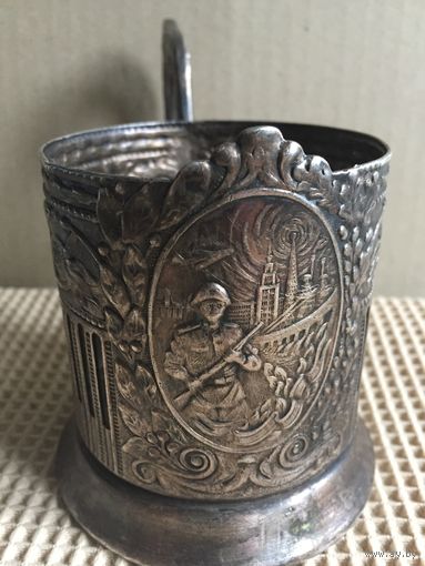 ПОДСТАКАННИКИ "ЗАЩИТНИК РОДИНЫ". КОЛЬЧУГИНО. РЕДКИЕ !! В НАЛИЧИИ 2 ШТУКИ. ЦЕНА ЗА 1 ШТУКУ.