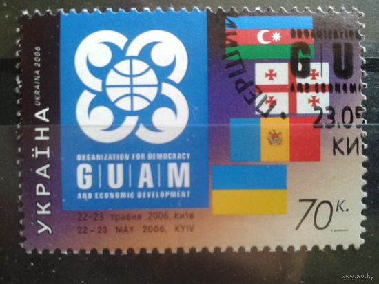 Украина 2006 Флаги 4-х стран