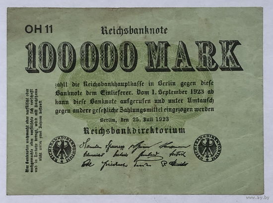 100 000 марок 1923