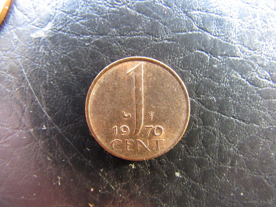 Нидерланды.1 цент, 1970. С 20 копеек. Распродажа коллекции. Смотрите другие лоты.