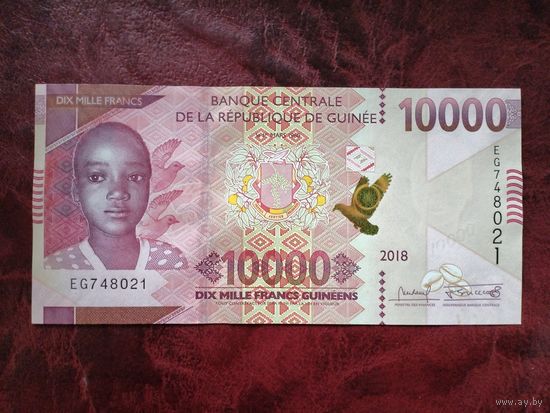 10000 франков Гвинея 2018 г.