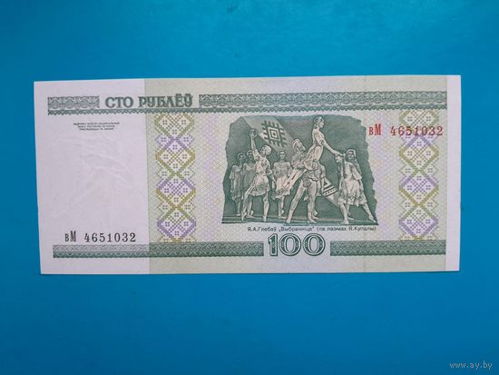 100 рублей 2000 года. Беларусь. Серия вМ. Распродажа