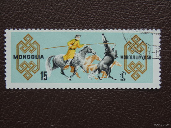 Монголия 1965 г. Фауна.