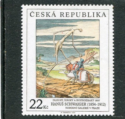 Чехия. 2004 Живопись Гануш Швайгер, чешский художник **