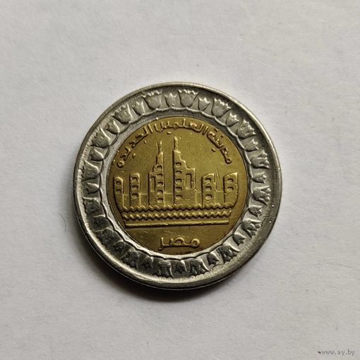 Египет 1 фунт, 2019 Город Эль-Аламейн