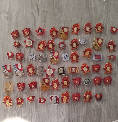 Лененизм больше 50 шт,с рубля