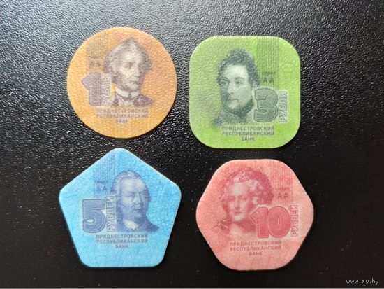 Приднестровье (Приднестровская Молдавская Республика). 1 рубль, 3 рубля, 5 рублей, 10 рублей 2014 из композитного материала. Торг.