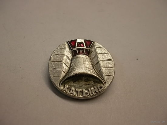 Значок